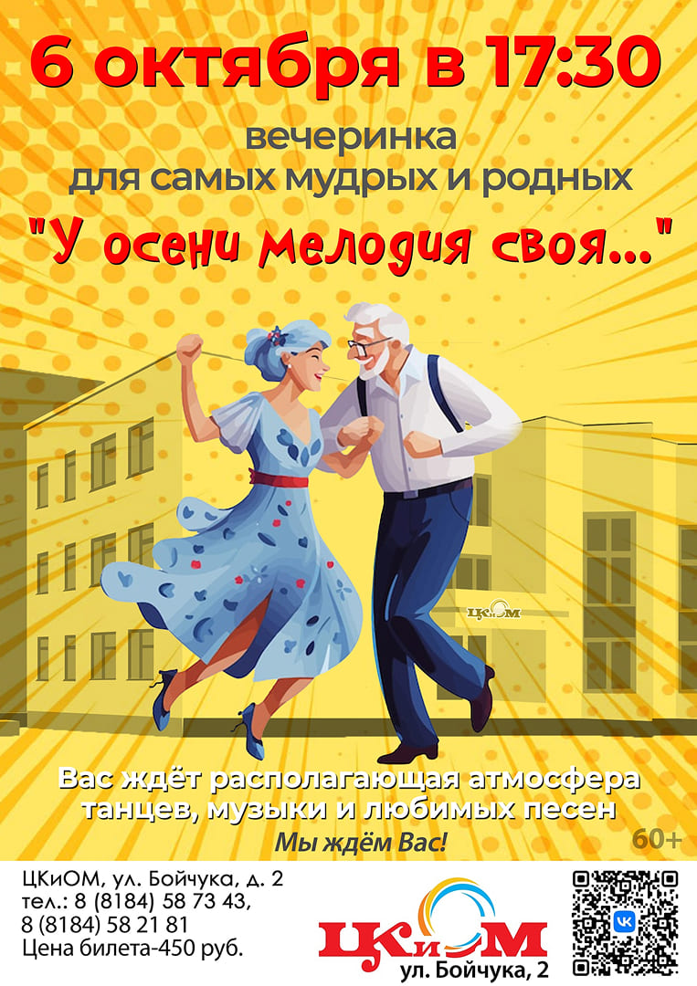 3vm-8ay5c1abi_37w_pf8ct217gt1x_lqhzt7d922lxp9f48vmrvwlh-xp_zxamrelcdj2voymx7nzlkb7o5o6m_-1